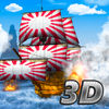 Sea Warship Battle 3D App Icon