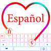 Spanish Keyboard App Icon