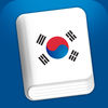 Learn Korean HD - Phrasebook for Travel in Korea App Icon