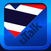 uTalk Thai App Icon