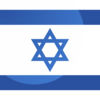 1000 Words and Phrases - Hebrew App Icon