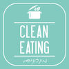Clean eating מתכונים