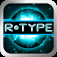 R TYPE App Icon