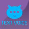TextVoice App Icon