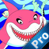 Fish Hunter Pro  The free Chalenge App Icon