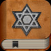Jewish Altar Builder App Icon
