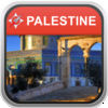 Offline Map Palestine City Navigator Maps