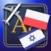 Trav Hebrew-Polish Dictionary-Phrasebook App Icon