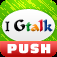 I Gtalk pro 20with push App Icon