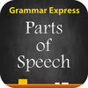 Grammar Express Parts of Speech App Icon