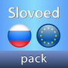 Russian dictionaries by Slovoed App Icon