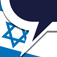 uTalk Hebrew App Icon