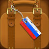 English-Russian Travel Phrasebook App Icon