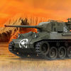 Realistic Battle Tank App Icon