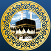 Qibla and Prayer Times App Icon