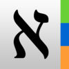 Torah Notebook App Icon