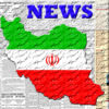Iran 24/7 Iranian News App Icon