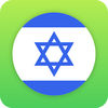 קבוצות לוואטסאפ בישראל App Icon