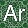 Spoken Arabic Dictionary Levant App Icon