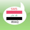 SMS Iraq-Send Unlimited SMS to Iraq Without Number App Icon