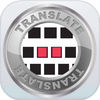مترجم الكيبورد App Icon