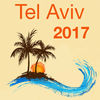 Тель-Авив 2017  офлайн карта гид и путеводитель