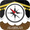 Qibla Compass Direction - اتجاه بوصلة القبلة App Icon
