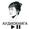 Анна Ахматова App Icon