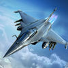 Gunship Battle Total Warfare App Icon