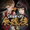 Shikhondo - Soul Eater App Icon