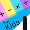 Slither Math For Kids App Icon