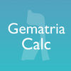 Gematria Calc App Icon