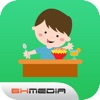 Kids Food - Recipes for babies toddlers and family  App Icon