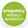 Oh Baby! Pregnancy Exercise App Icon