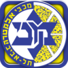 Maccabi App Icon