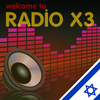‎רדיוים מישראל - X3 Israel Radio