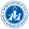 בית הספר לתיירות בישראל App Icon