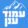 עמוד ענן App Icon