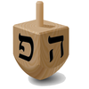 הלוח העברי - Hebrew Calendar App Icon