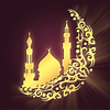 دليل المسلم-Muslim guide App Icon