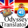 Spanish Travel Pro App Icon