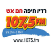 רדיו חיפה 1075fm