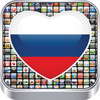 Русские Apps русскоязычные приложения App Icon