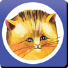 בני החתול - מספריית אצבעונית App Icon