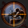 Hired Gun 3D App Icon