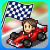 Grand Prix Story App Icon