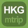 Hong Kong Travel Guide - mTrip