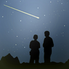 Meteor Shower Guide App Icon