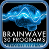 Brain Wave - 30 Advanced Binaural Programs for Brainwave Entrainment