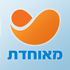 קופת חולים מאוחדת App Icon